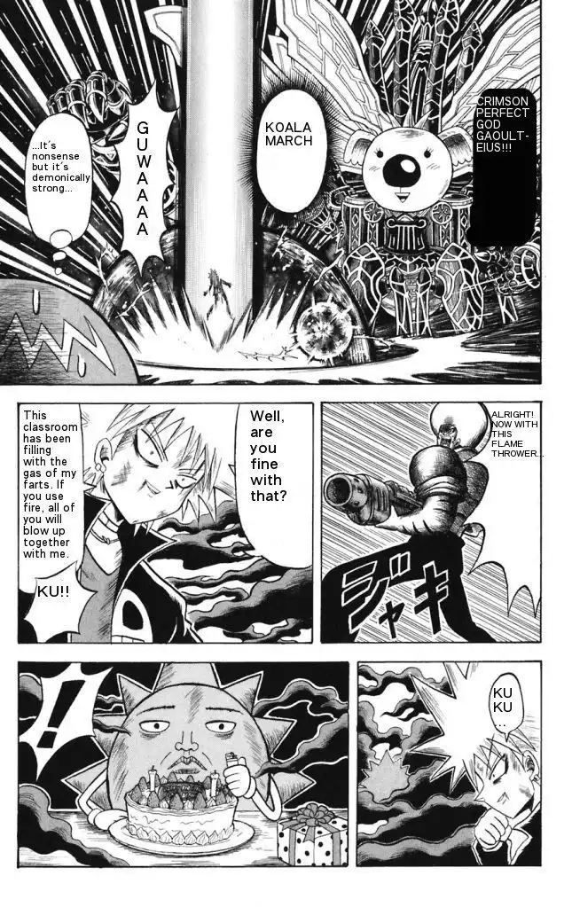 Shinsetsu Bobobo-bo Bo-bobo Chapter 15 15